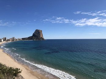 Apartment Vista del Mar Near Miguel Hernández Airport