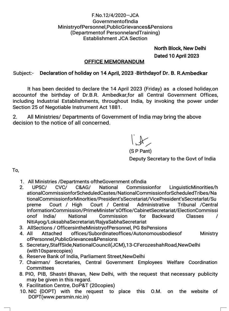 Declaration of Holiday on 14 April, 2023 - Birthday of Dr. B. R. Ambedkar - Government of India, Ministry of Personnel, Public Grievances & Pensions